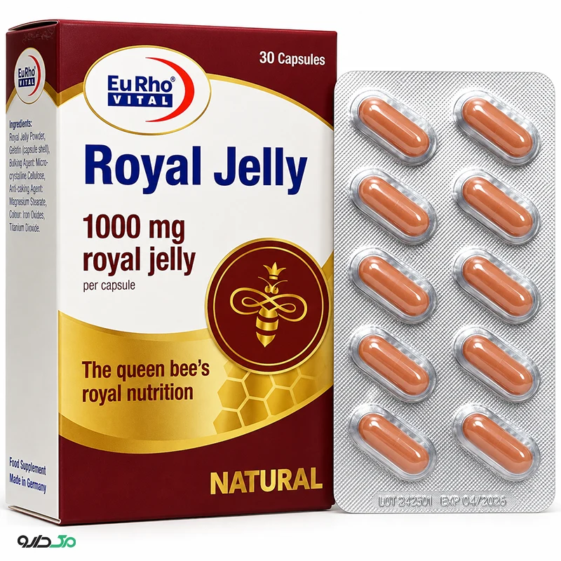 کپسول رویال ژلی یوروویتال 30 عددی